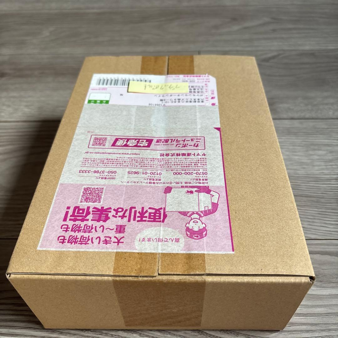 ブラックボルト　box デラックス拡張パック　ポケモンセンター