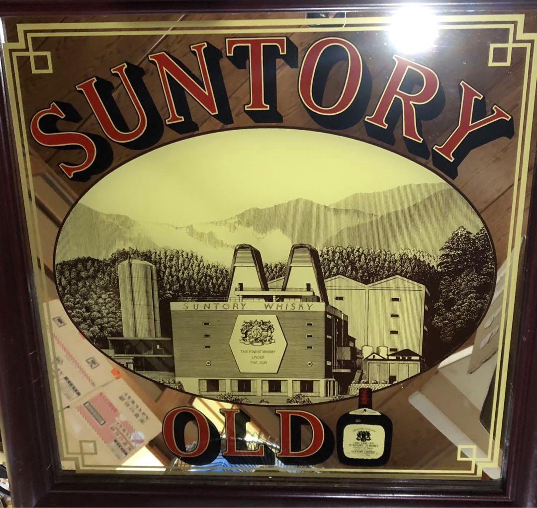 SUNTORY OLD ミラー　パブミラー　サントリー オールド