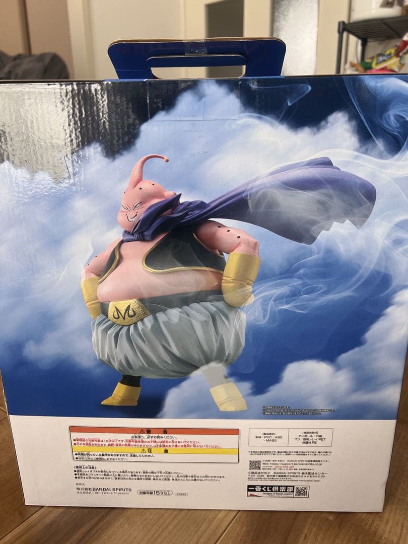 一番くじ ドラゴンボール ラストワン賞　魔人ブウ　フィギュア