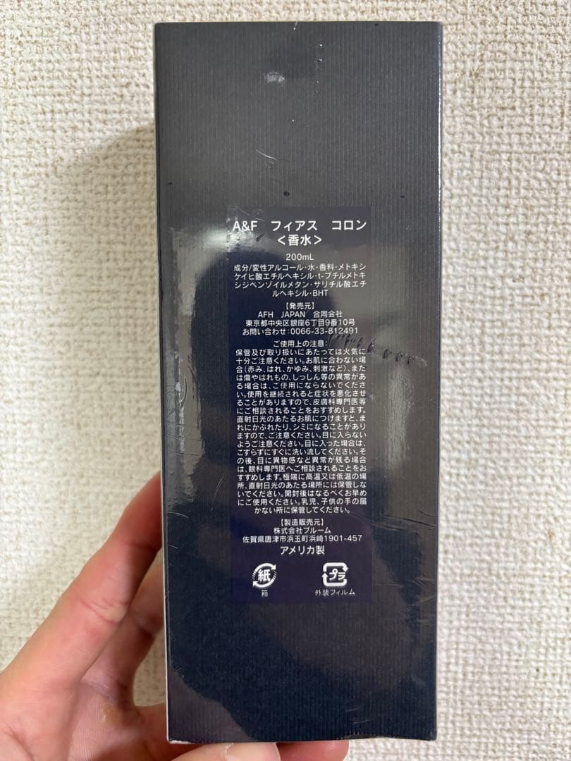 香水(男性用) Abercrombie & Fitch FIERCE COLOGNE 200mL