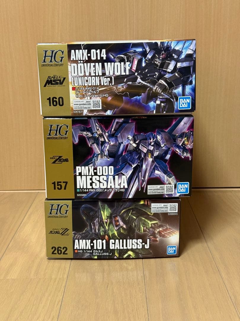 ガンプラ HG 6種 まとめ売り 新品未使用未開封 ワンオーナー品　セット売り