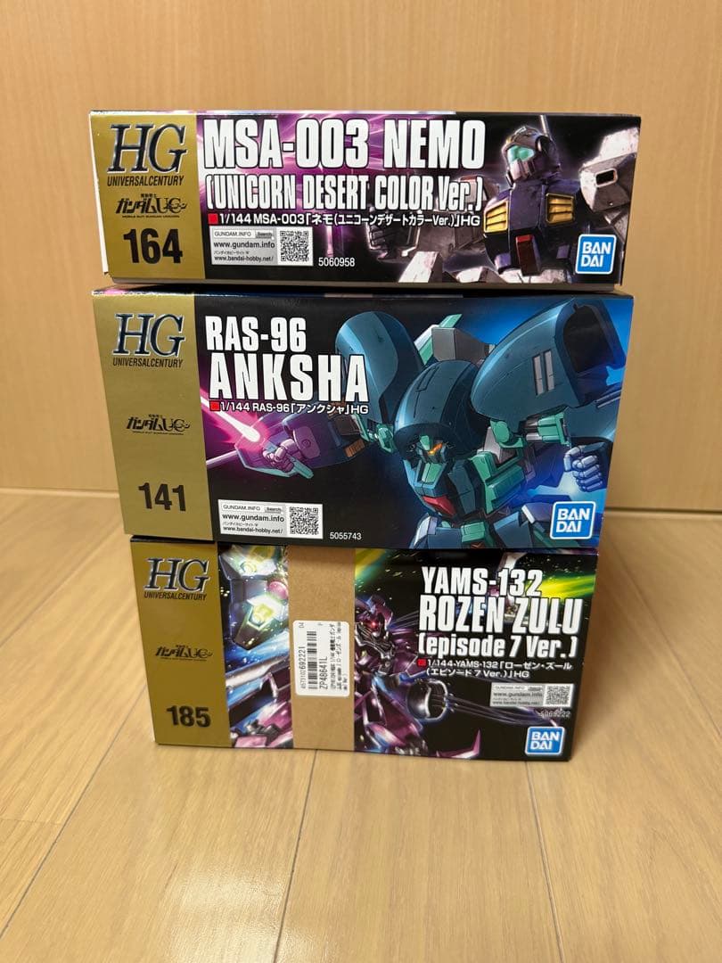 ガンプラ HG 6種 まとめ売り 新品未使用未開封 ワンオーナー品　セット売り