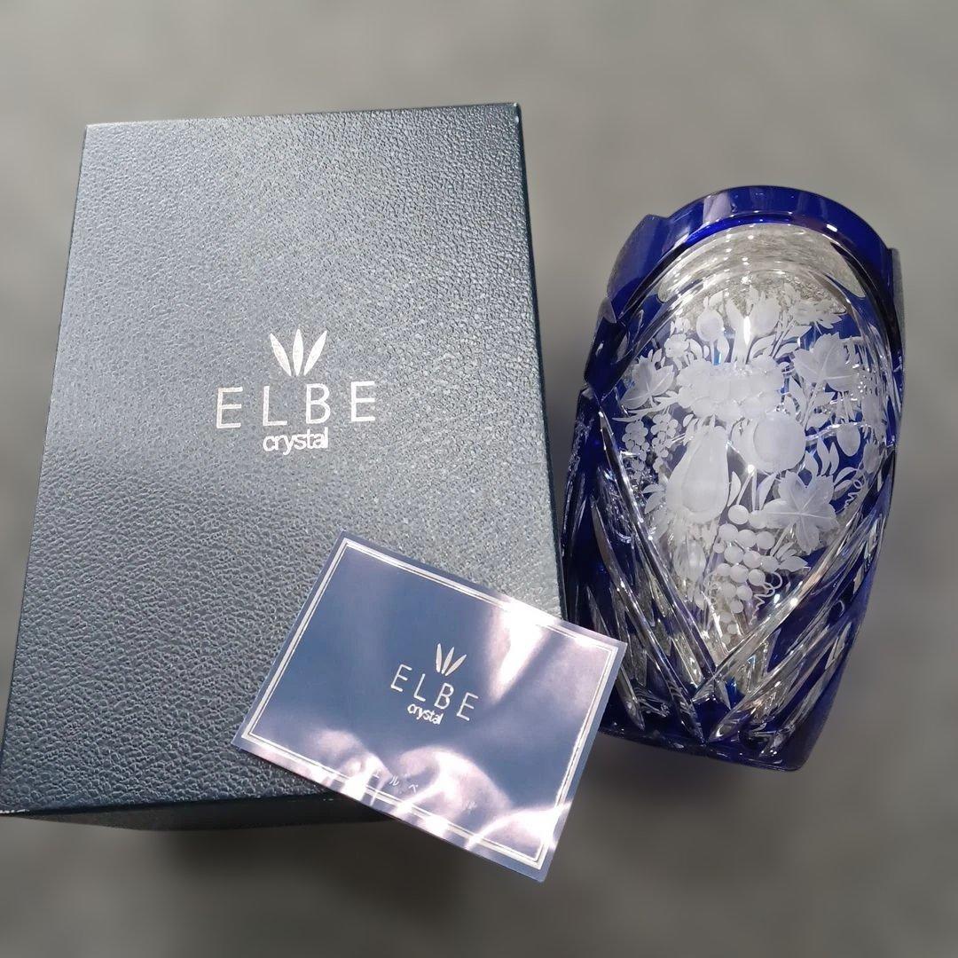 ELBE Crystal エルベ クリスタル 花瓶 高さ 約25㎝