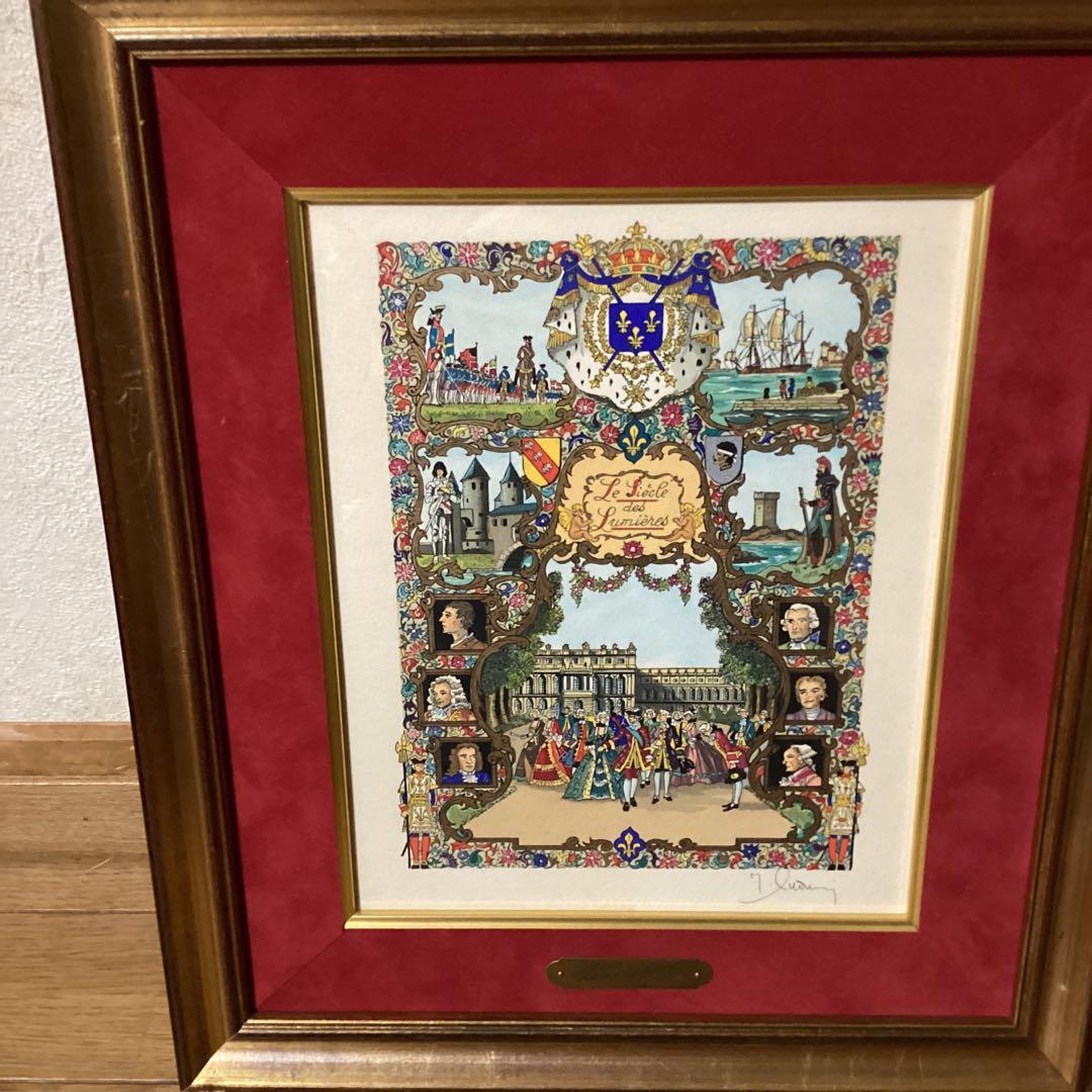 マイセンヒエロニムスボスリューゲル甲冑騎士中世城郭細密画リトグラフ