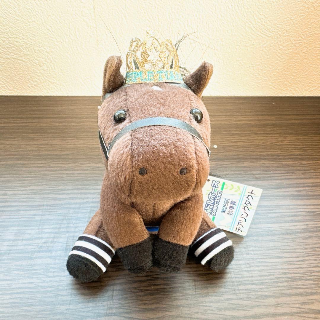 コントレイル＆デアリングタクト 三冠ぬいぐるみ アイドルホース S