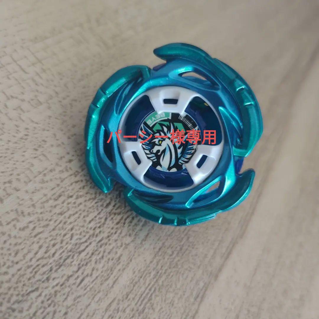 エアロペガサス3-70A - メルカリ