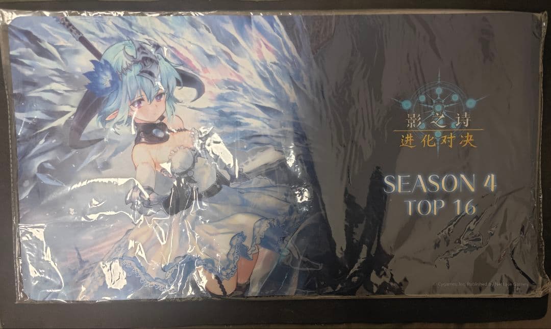 シャドウバースエボルヴ フィルレイン プレイマット 海外限定 - メルカリ