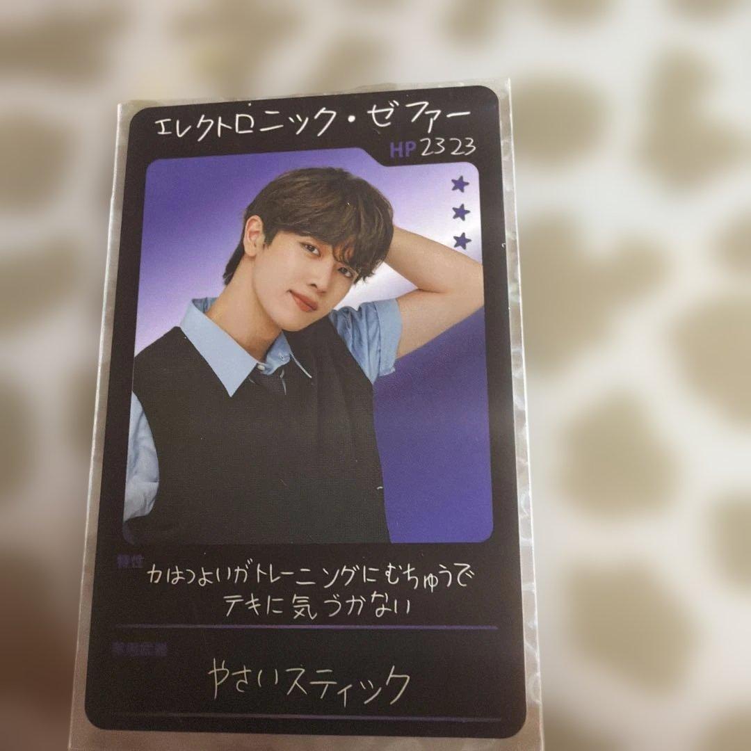 RIIZE ソンチャン トレカまとめ売り - メルカリ