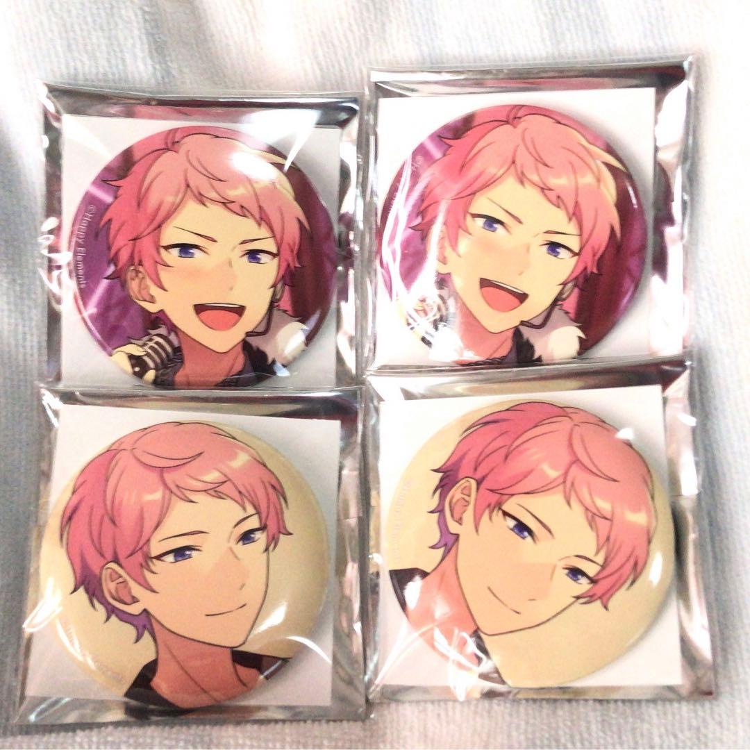 あんスタ】フィーチャースカウト 2 缶バッジ 斎宮宗 4点セット①
