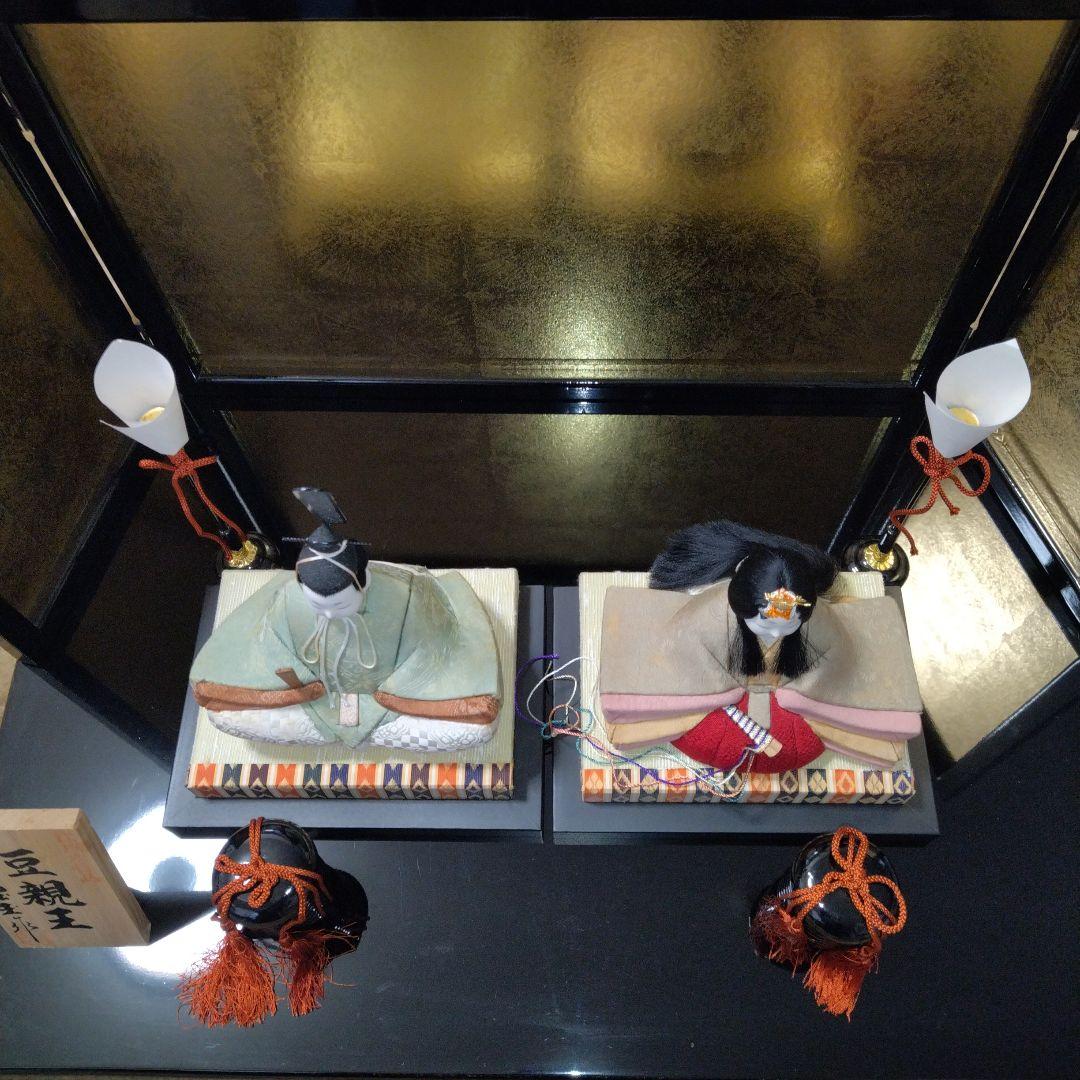 雛人形・親王飾り「宝玉作」美品・江戸木目込み