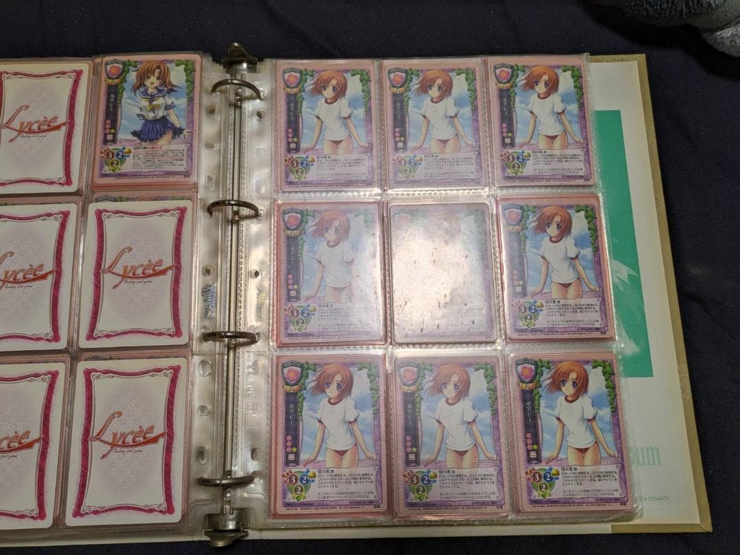 旧Lycee リセ ひぐらしコレクション - メルカリ