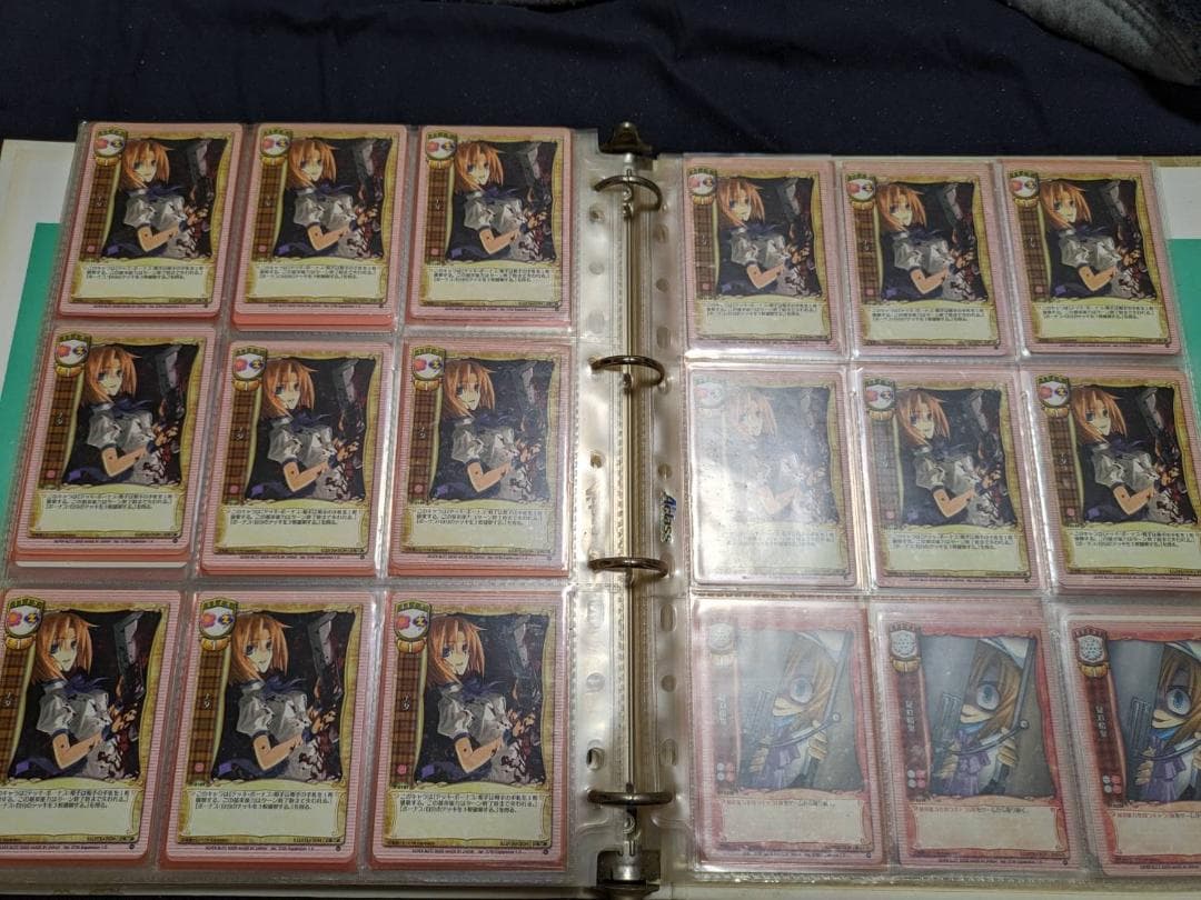 旧Lycee リセ ひぐらしコレクション - メルカリ