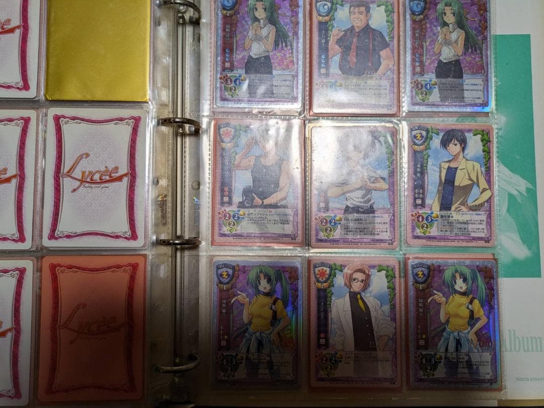 旧Lycee リセ ひぐらしコレクション - メルカリ