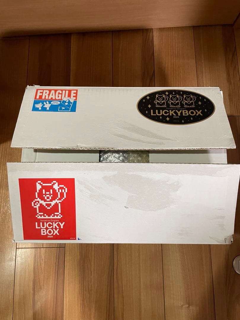 開封済み未使用】村上隆 LUCKY BOX 3万円相当 - メルカリ