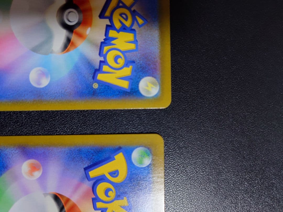 アセロラの予感sr ミミッキュv csr