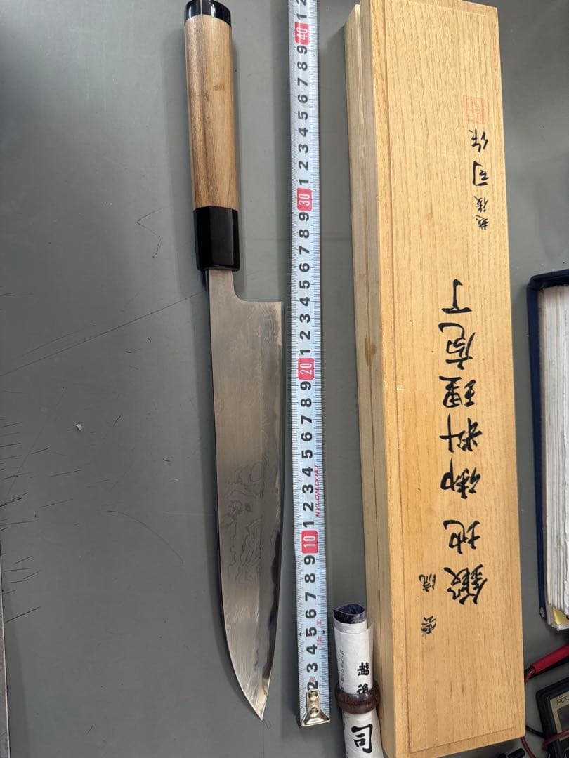 日野浦司作 雲流鍛地磨き 白1鋼 牛刀 24cm