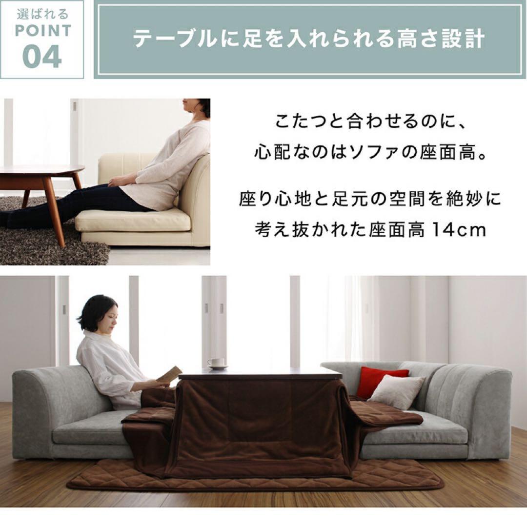 コーナーソファ ファブリック ネイビー