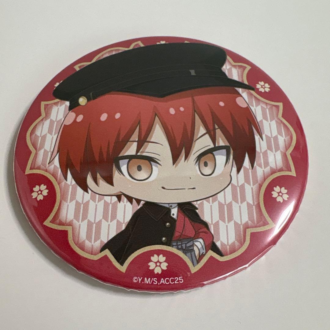 匿名配送】暗殺教室 くじ引き堂 缶バッジ ミニキャラ 赤羽業 - メルカリ