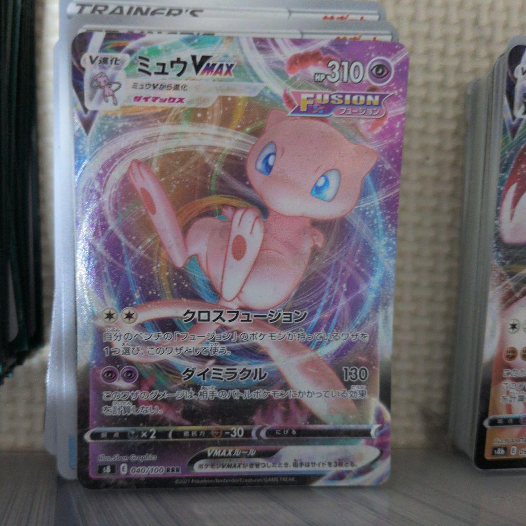ポケモンカード引退品 - メルカリ