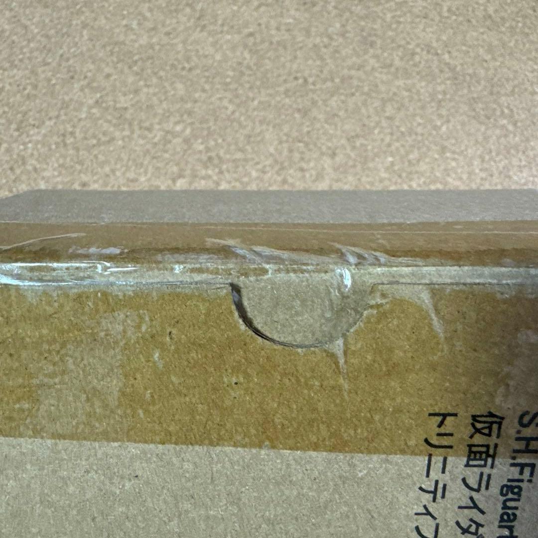 【未開封】S.H.Figuarts 仮面ライダーアギト トリニティフォーム