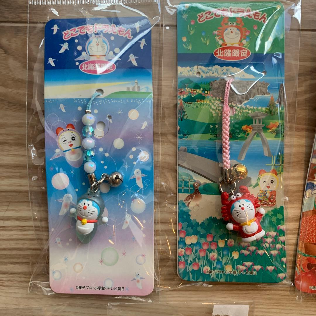 どこでもドラえもん ご当地ストラップ 根付け キーホルダー 31種類32個