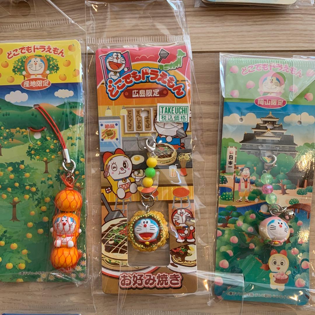 どこでもドラえもん ご当地ストラップ 根付け キーホルダー 31種類32個