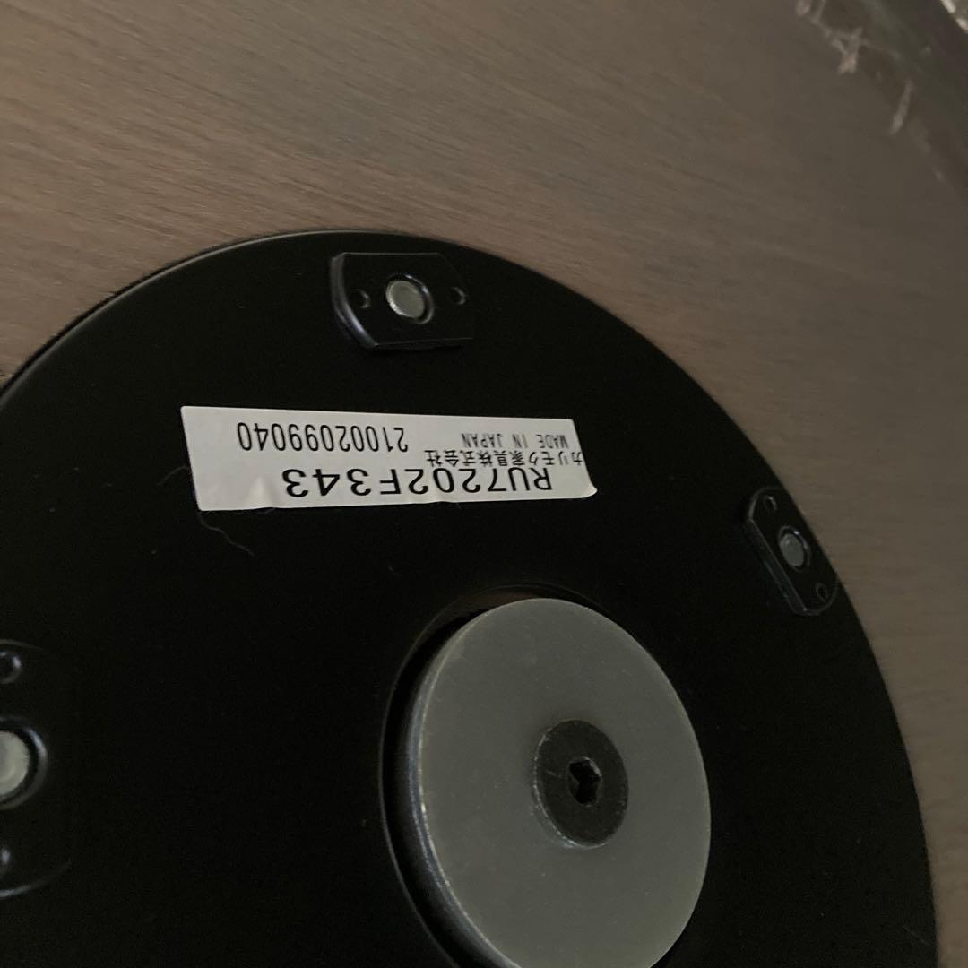 赤*福様 カリモク 本革 レザー パーソナルチェア 白 ベージュ オットマンセッ