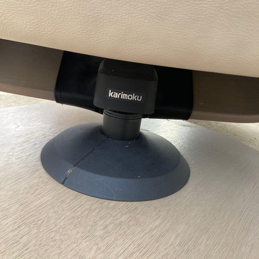 赤*福様 カリモク 本革 レザー パーソナルチェア 白 ベージュ オットマンセッ