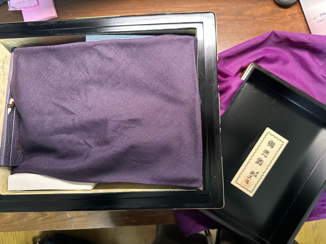 五月人形 12号飾兜 純金箔押 平安武久