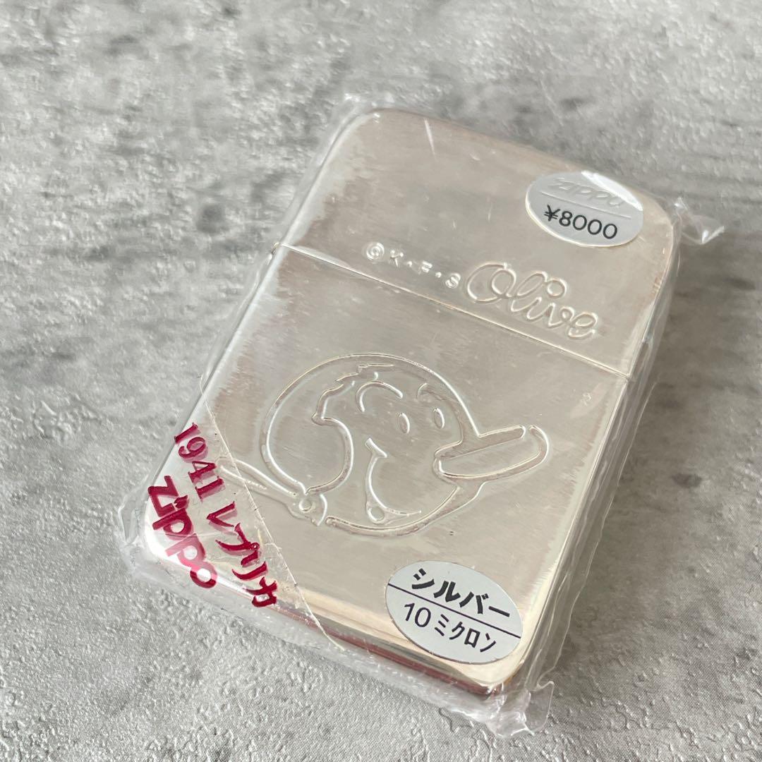 レア 藤井風 タイグッズ エコバッグ