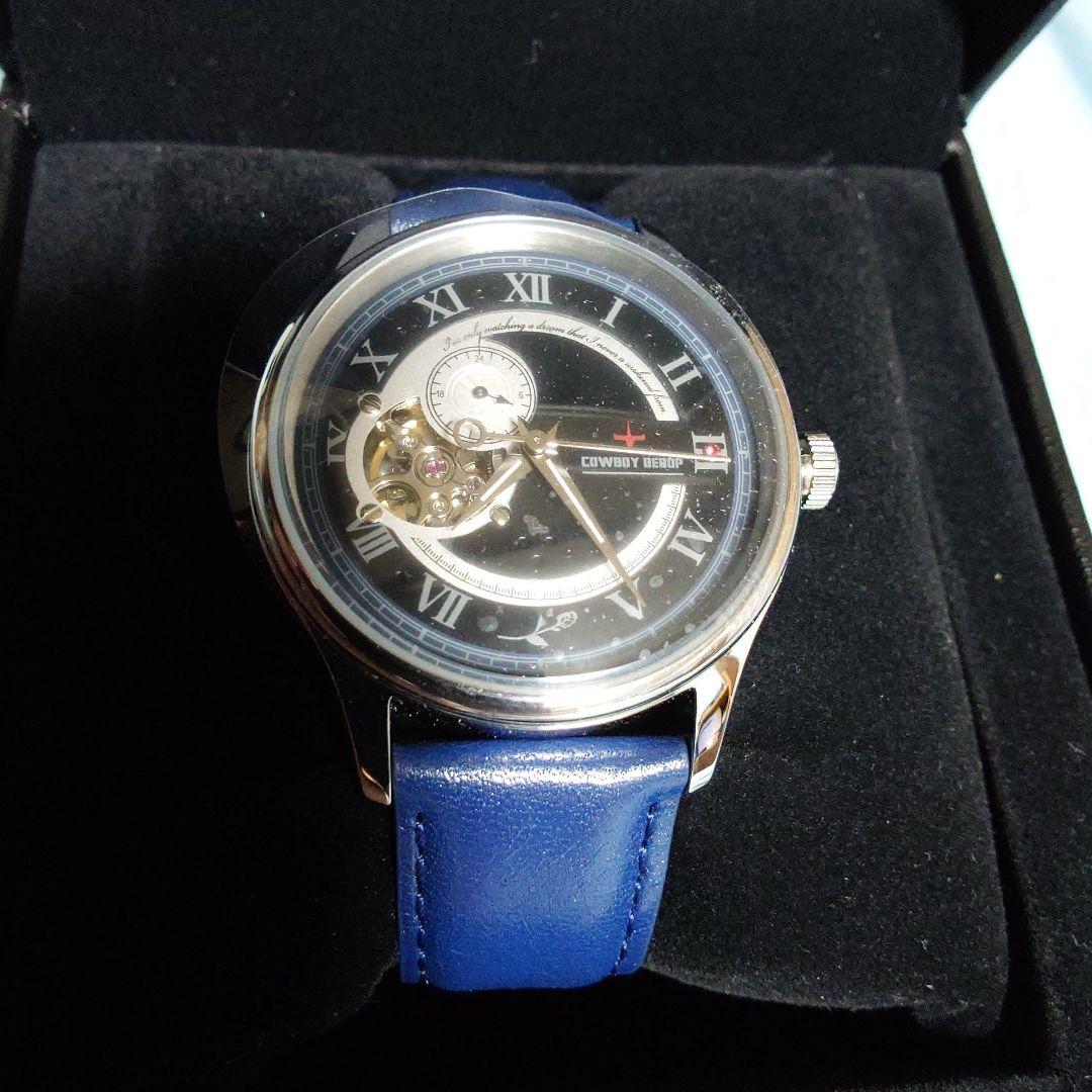 カウボーイビバップ 20th腕時計