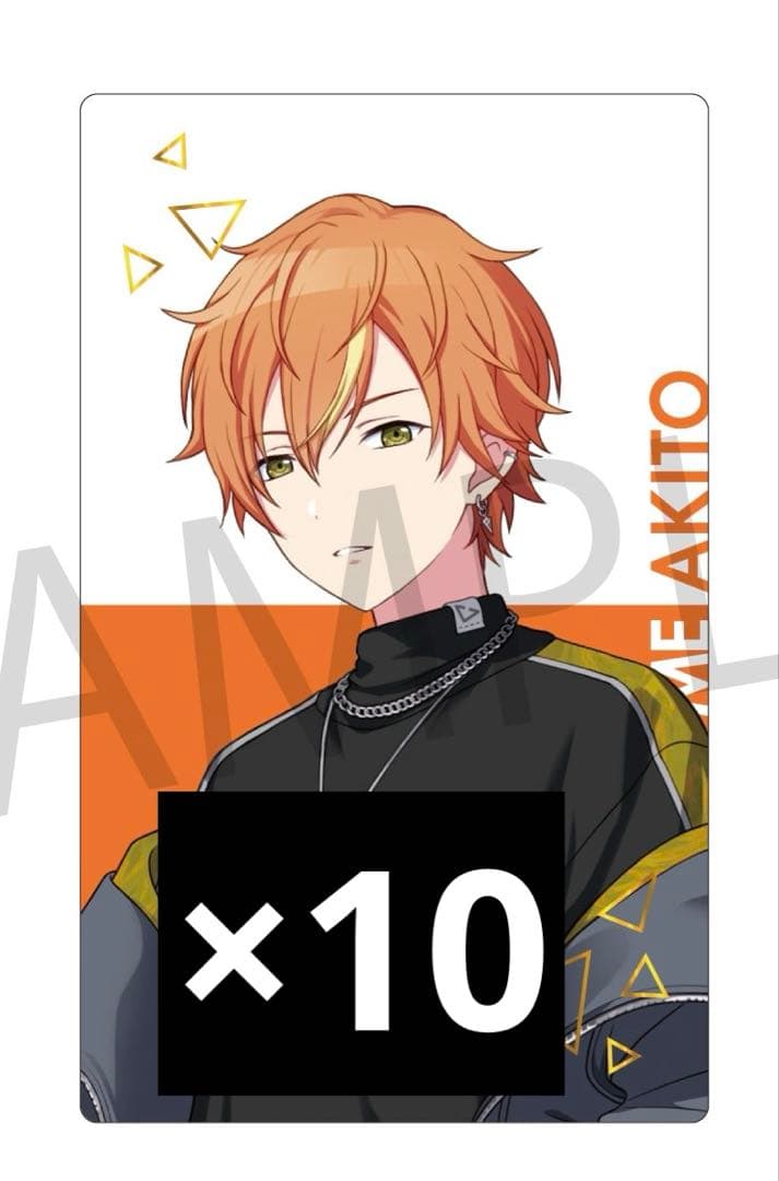 プロセカ エピカ 特典 彰人 22B 東雲彰人 - メルカリ