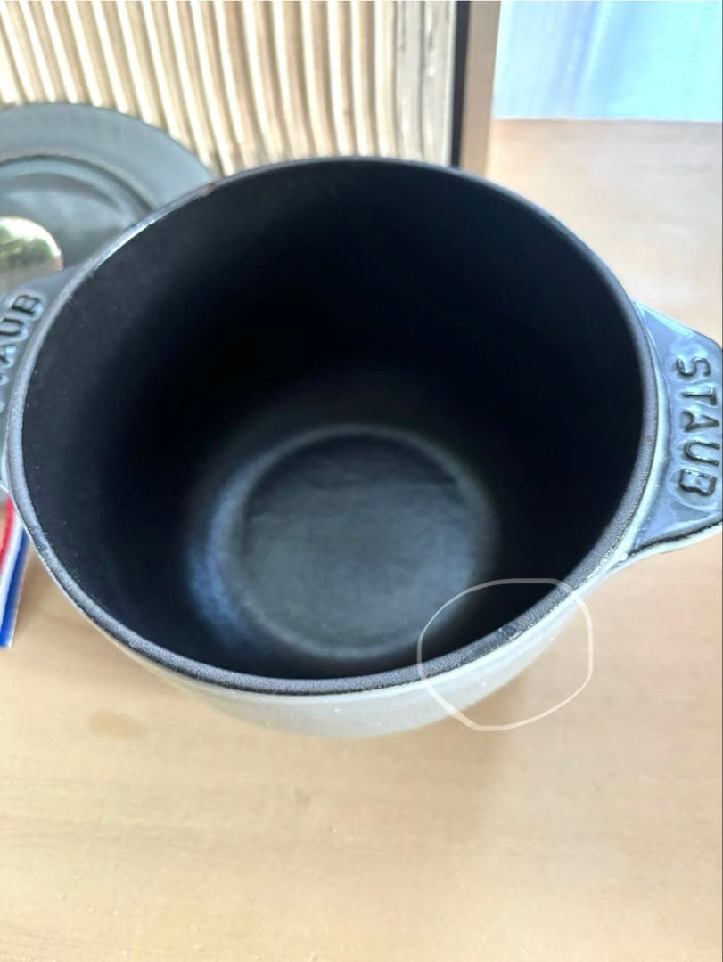 SALE◾️STAUBストウブ／ラ・ココットde GOHAN S12cm