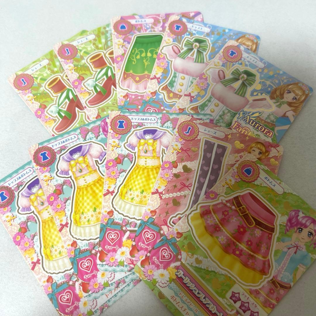 アイカツカード キュート 93枚セット - メルカリ