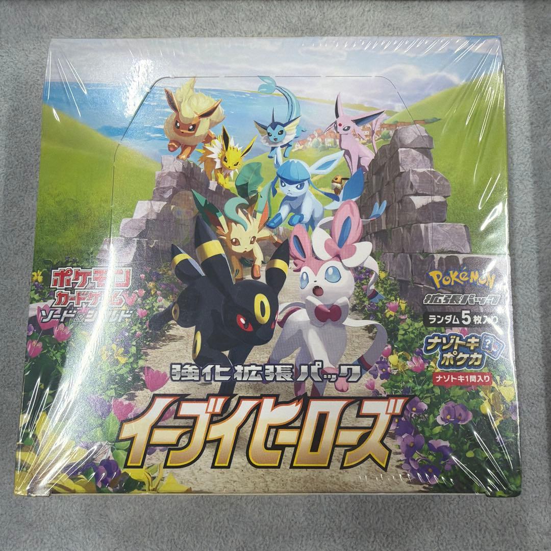 1BOX] イーブイヒーローズ 未開封 シュリンク付き - メルカリ