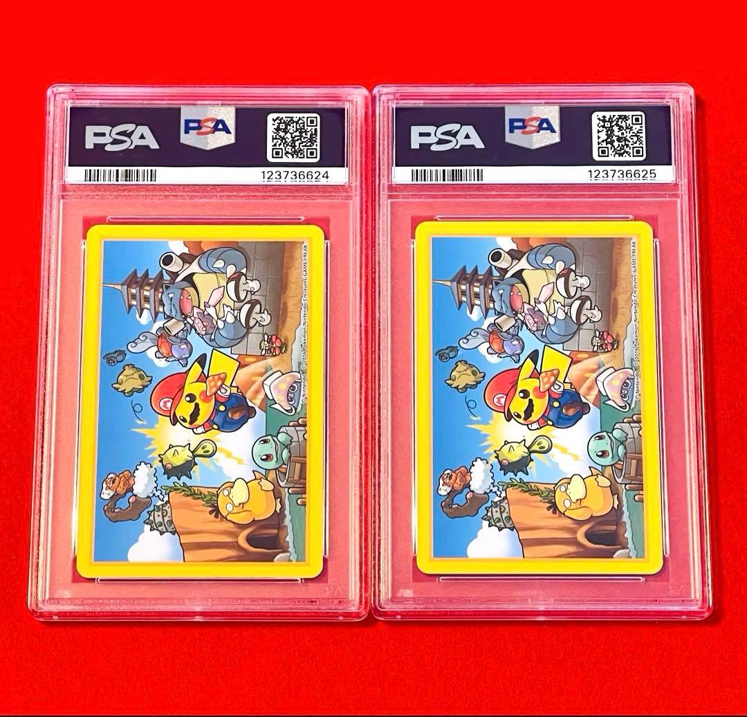 【PSA10×2連番】ポケモン × 任天堂　マリオピカチュウ JOKER