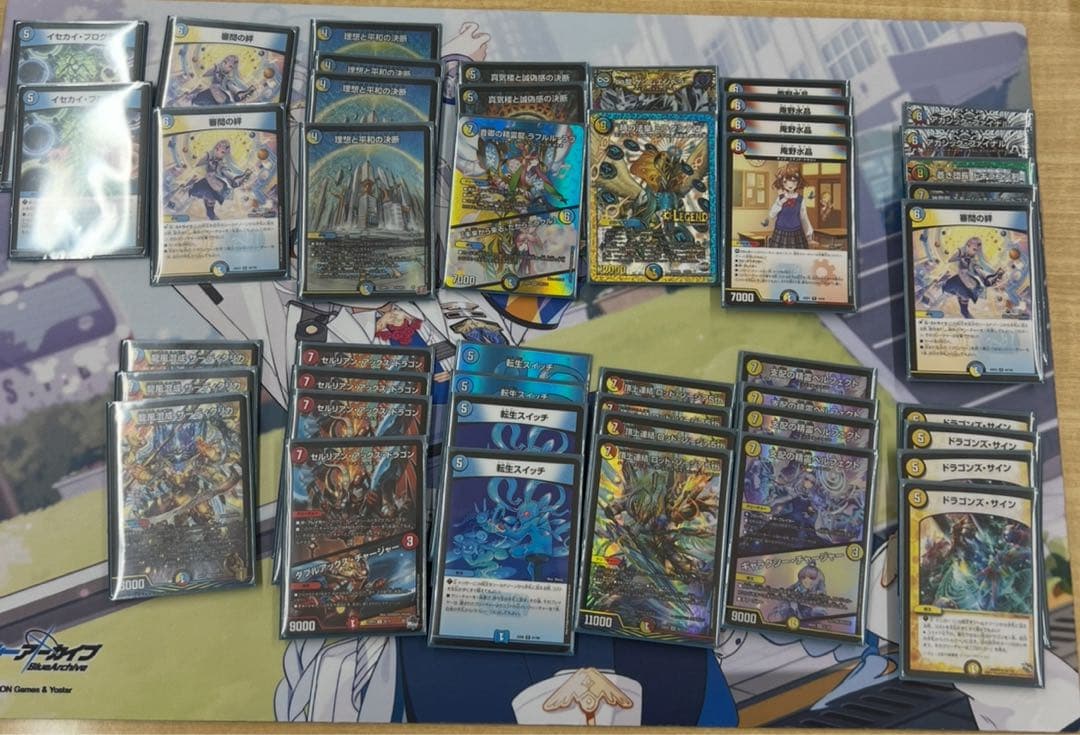 ラッカ庵野 ゾージア パーフェクトペテンシー/微高レート/最終値下げ　にじさんじ