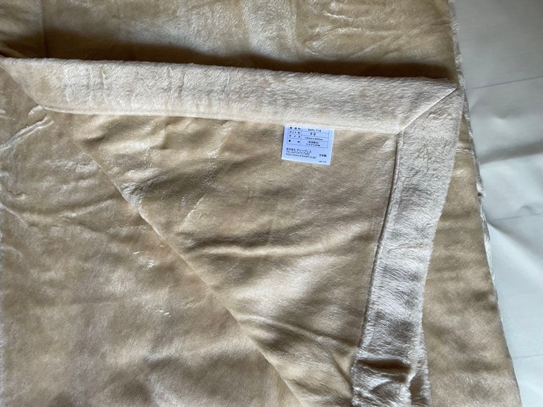 新品　快眠博士　Silk Aura プレミアムシルクブランケット 絹100%