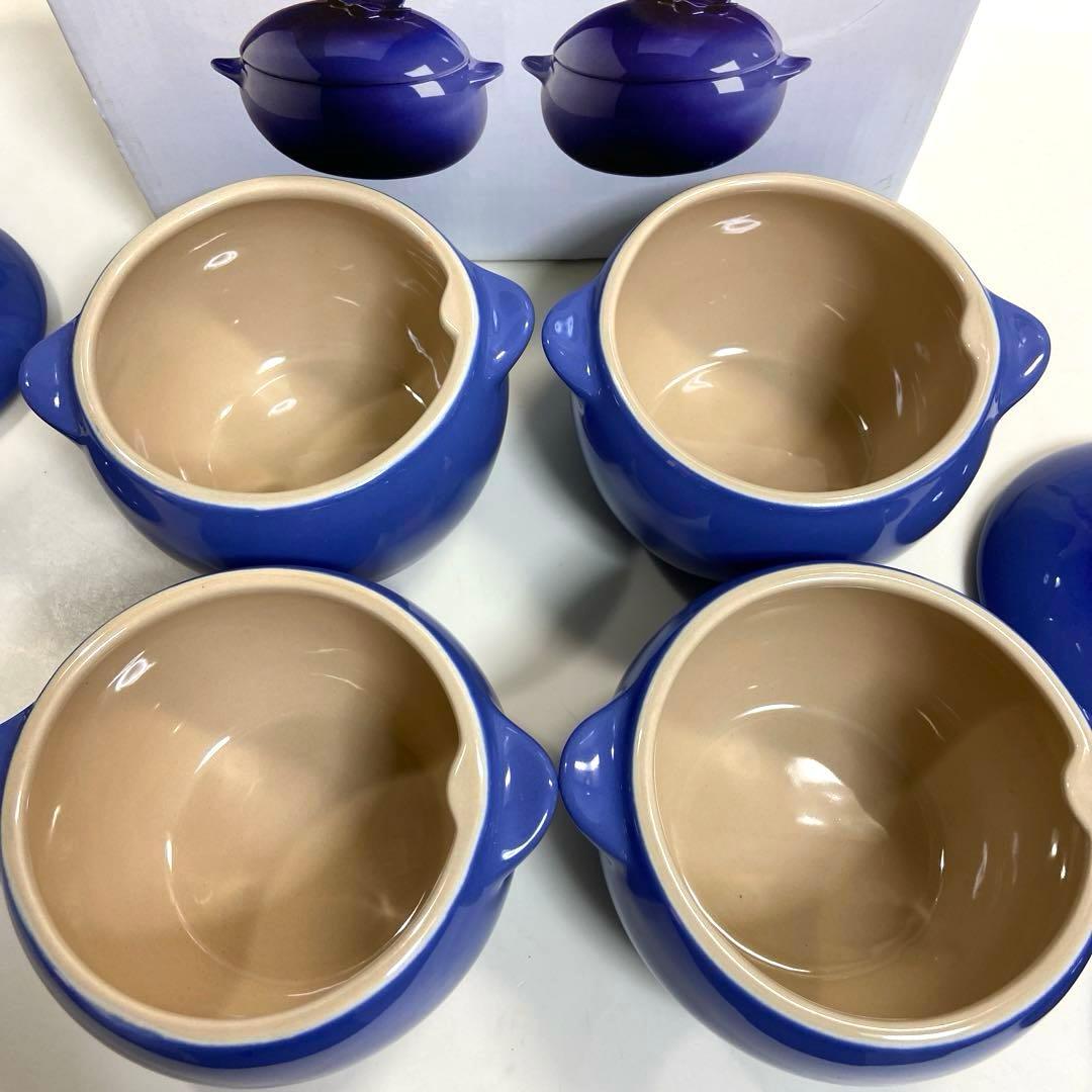 【レア美品】ルクルーゼ ブルーベリー キャセロール ミニココット　４個セット