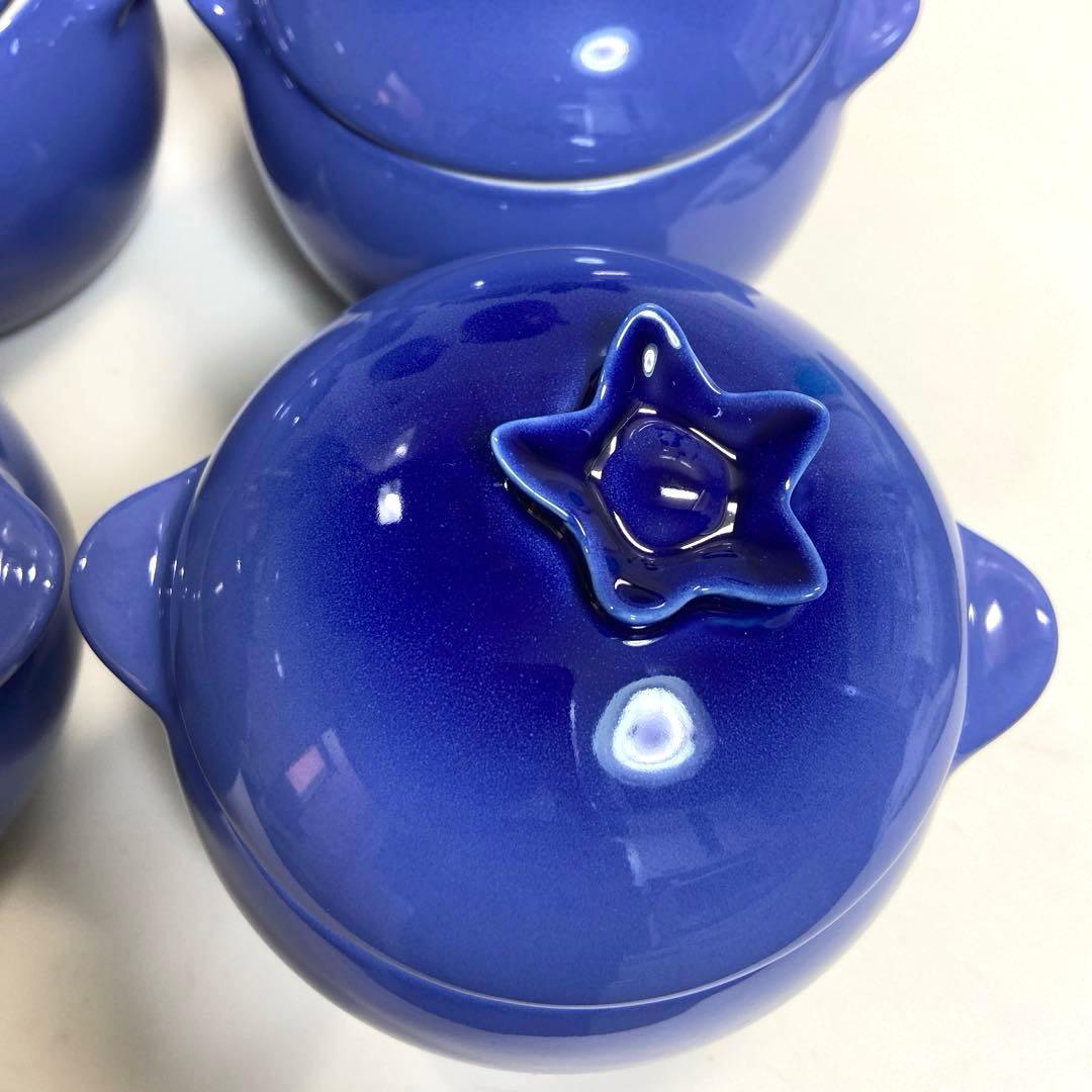 【レア美品】ルクルーゼ ブルーベリー キャセロール ミニココット　４個セット