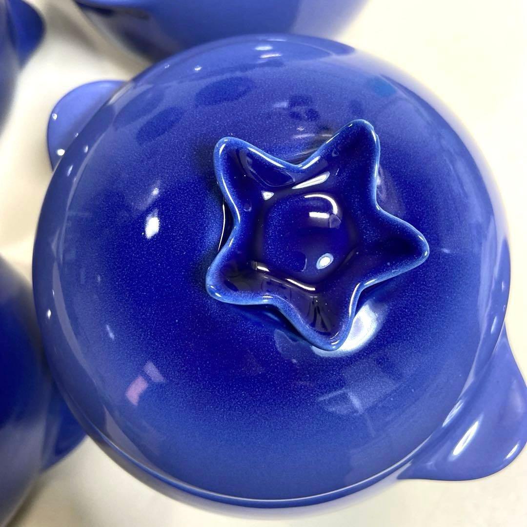 【レア美品】ルクルーゼ ブルーベリー キャセロール ミニココット　４個セット