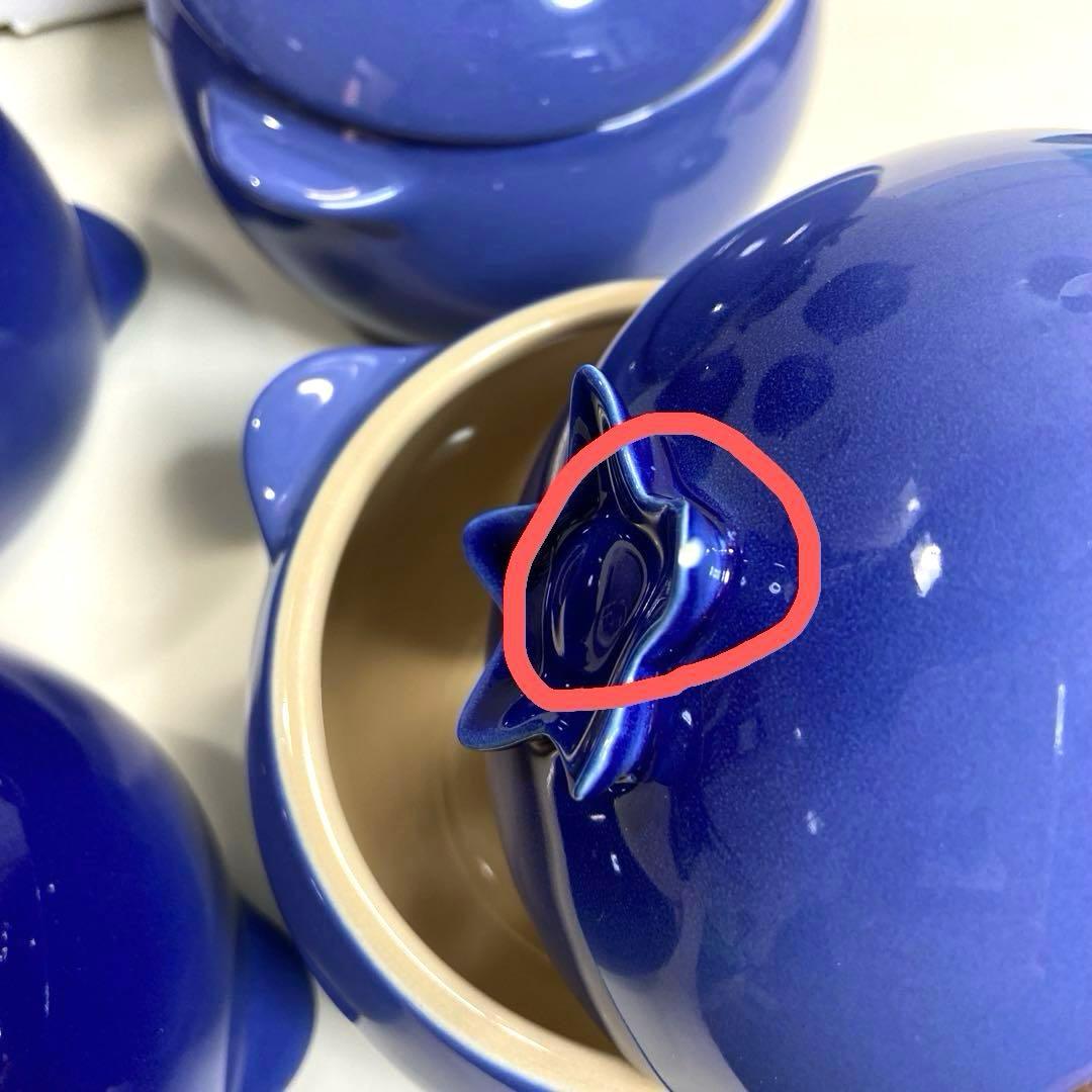 【レア美品】ルクルーゼ ブルーベリー キャセロール ミニココット　４個セット