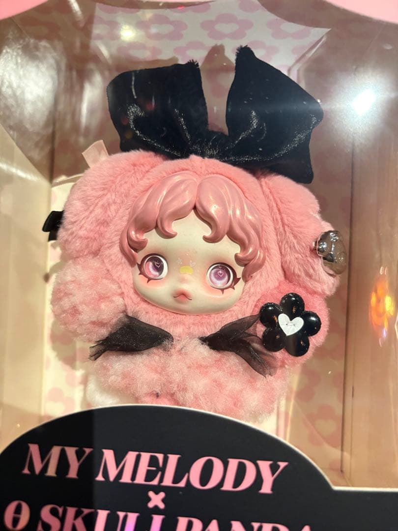 My Melody & Kuromi O Skullpanda ぬいぐるみ