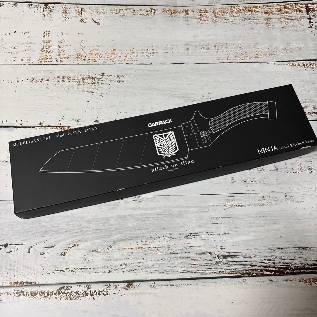 進撃の巨人 三徳包丁 GARRACK