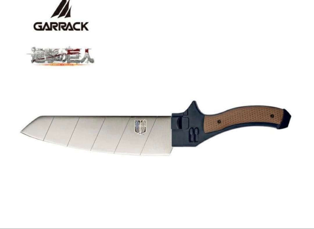 進撃の巨人 三徳包丁 GARRACK