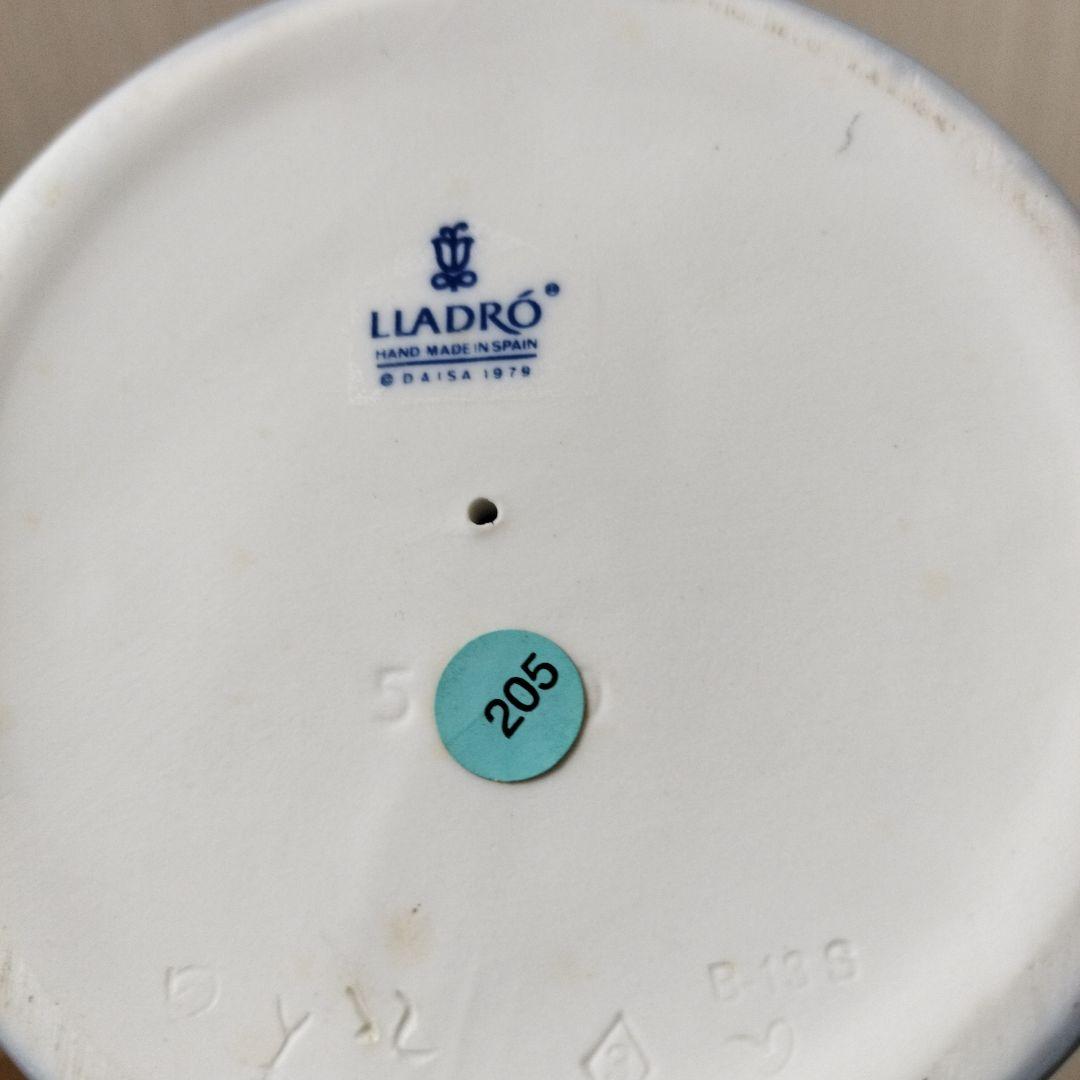 リヤドロ　No.05050 踊る少女