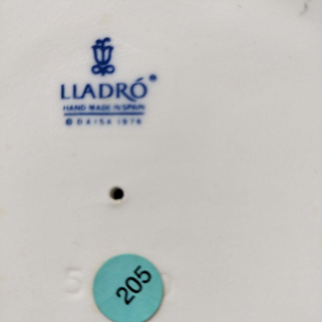 リヤドロ　No.05050 踊る少女