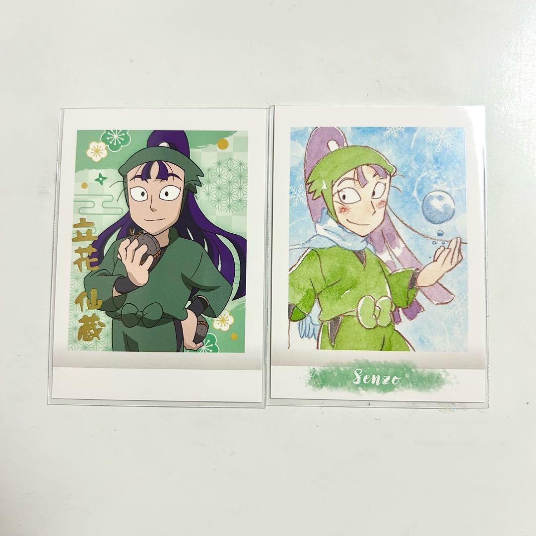 忍たま乱太郎 忍たま ぱしゃこれ 立花仙蔵 仙蔵 箔押し - メルカリ