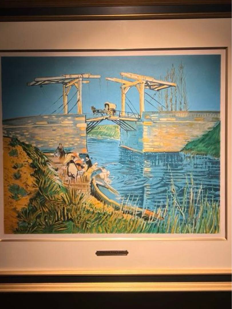 Vincent Willem van Gogh 【跳ね橋】