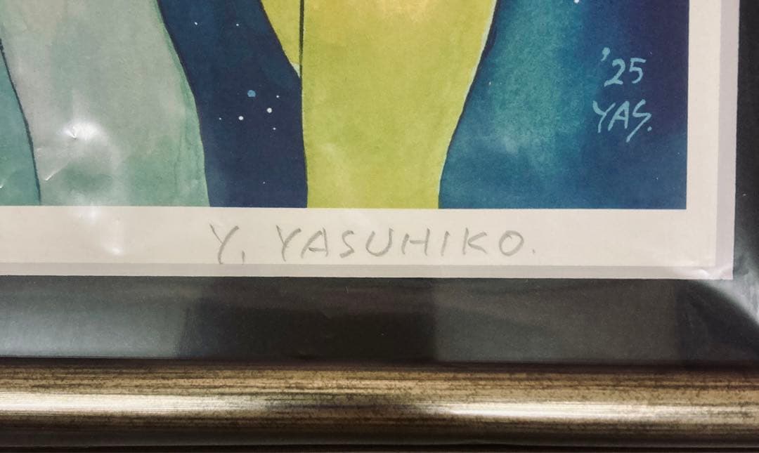 直筆サイン入り 安彦良和 描き下ろし 宇宙戦艦ヤマト 複製原画 - メルカリ